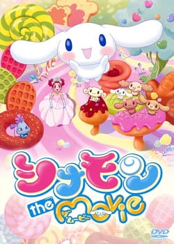 Mashle